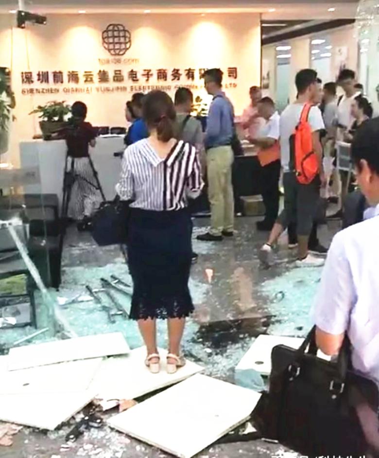 社群电商怎么规避涉传,社交电商陷阱大全