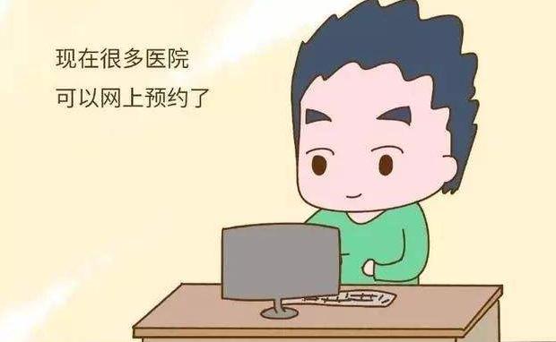 四维彩超对胎宝宝有影响吗,四维彩超胎宝不配合