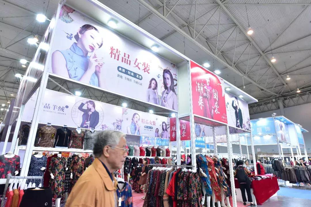 25省市名优土特产，黄金周相约世纪城新会展