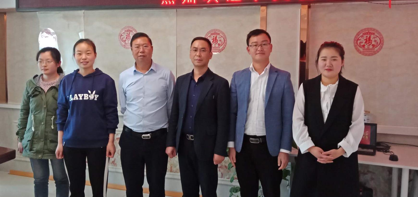 陈楠华应邀赴安徽阜阳市调研近视防控