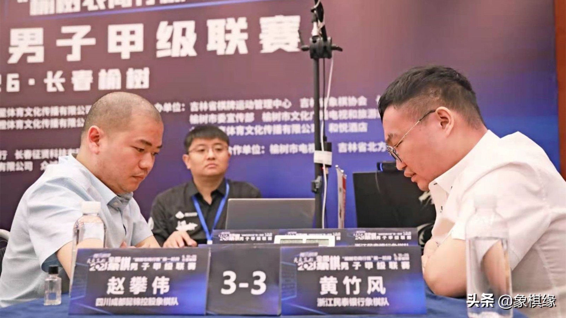 王天一象甲第二阶段杭州队,象甲王天一半决赛