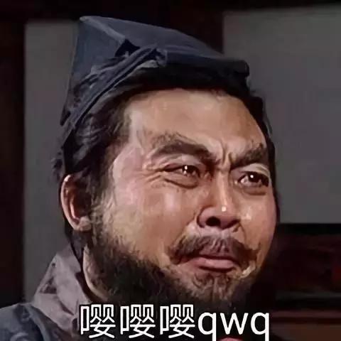 2018年度压轴大戏：销售的藏宝地图