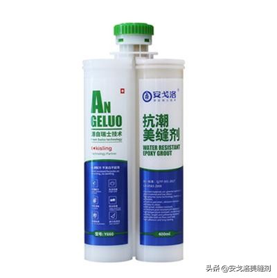 美缝剂什么牌子的质量为好,美缝剂一个品牌有多款怎样辨别