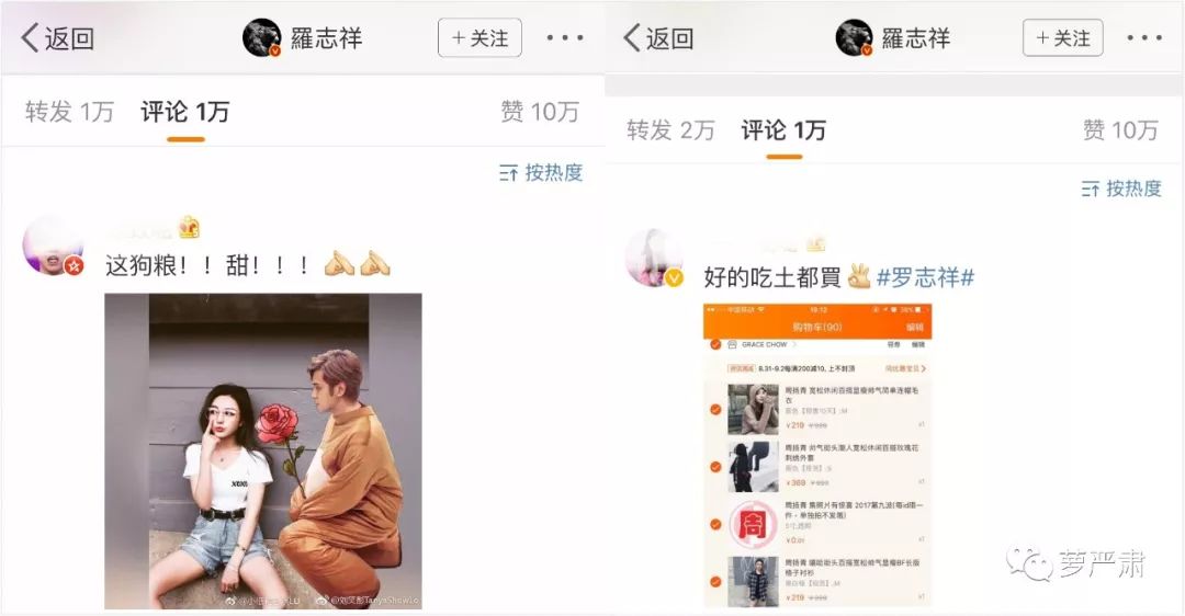 八年恋情因为彩礼分手,八年恋爱因同门分手