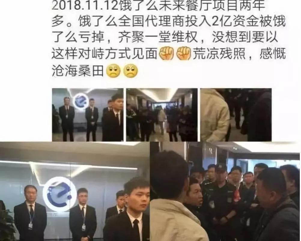 美团开了家麻辣香锅店！自己又当“裁判”又当“运动员”？