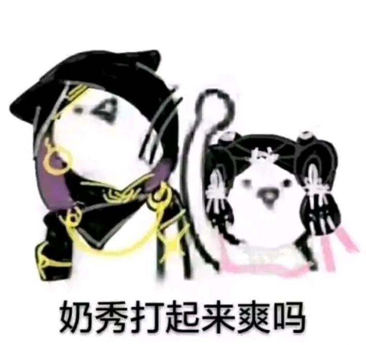 剑网三龙争虎斗劫镖,剑网三新手必学攻略