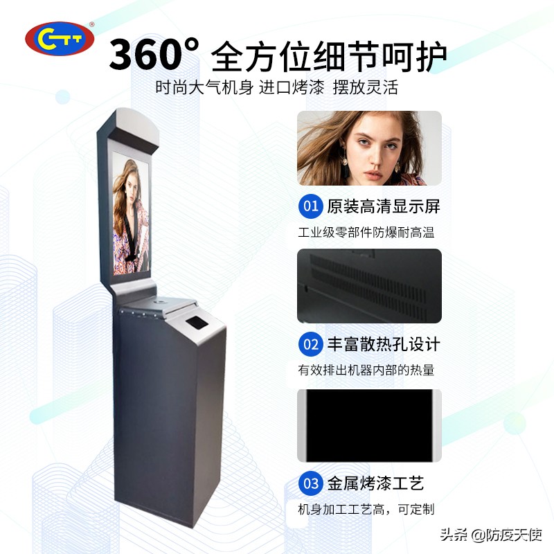 小项目招商加盟合作模式,新项目推广加盟合作