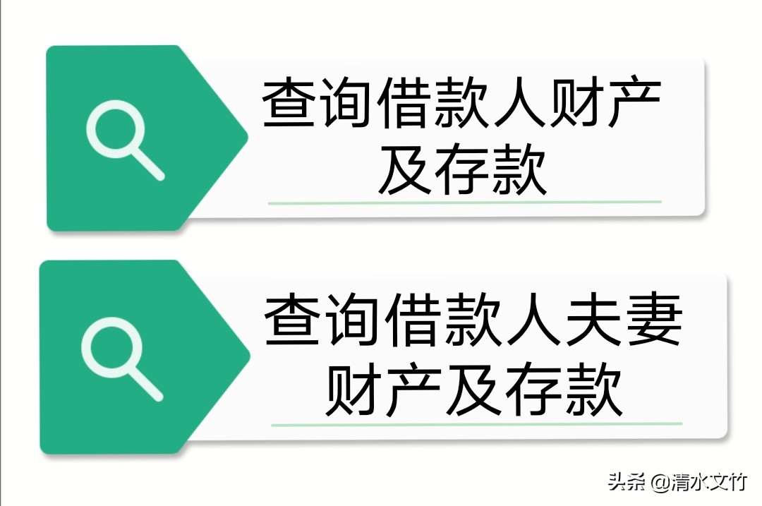 借款人死亡担保人还能起诉吗,我是担保人借款人死亡我起诉谁呢