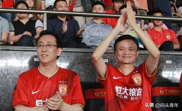 广州恒大踢世界杯预选赛,网传恒大最新解决方案