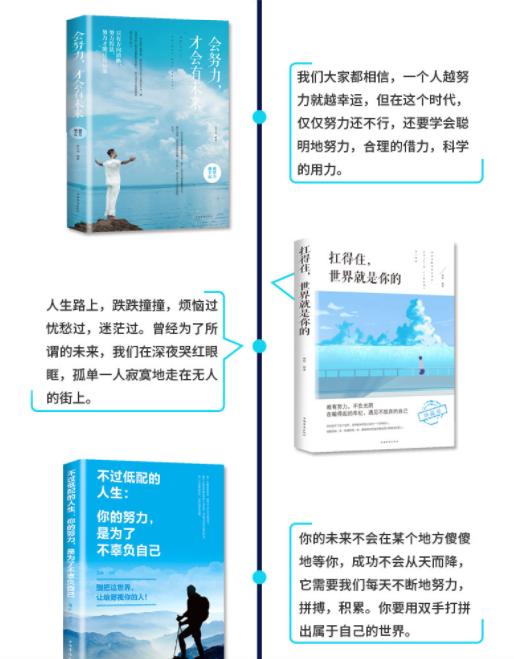 福薄的人怎样积福气,福薄的人怎么样才能福气旺