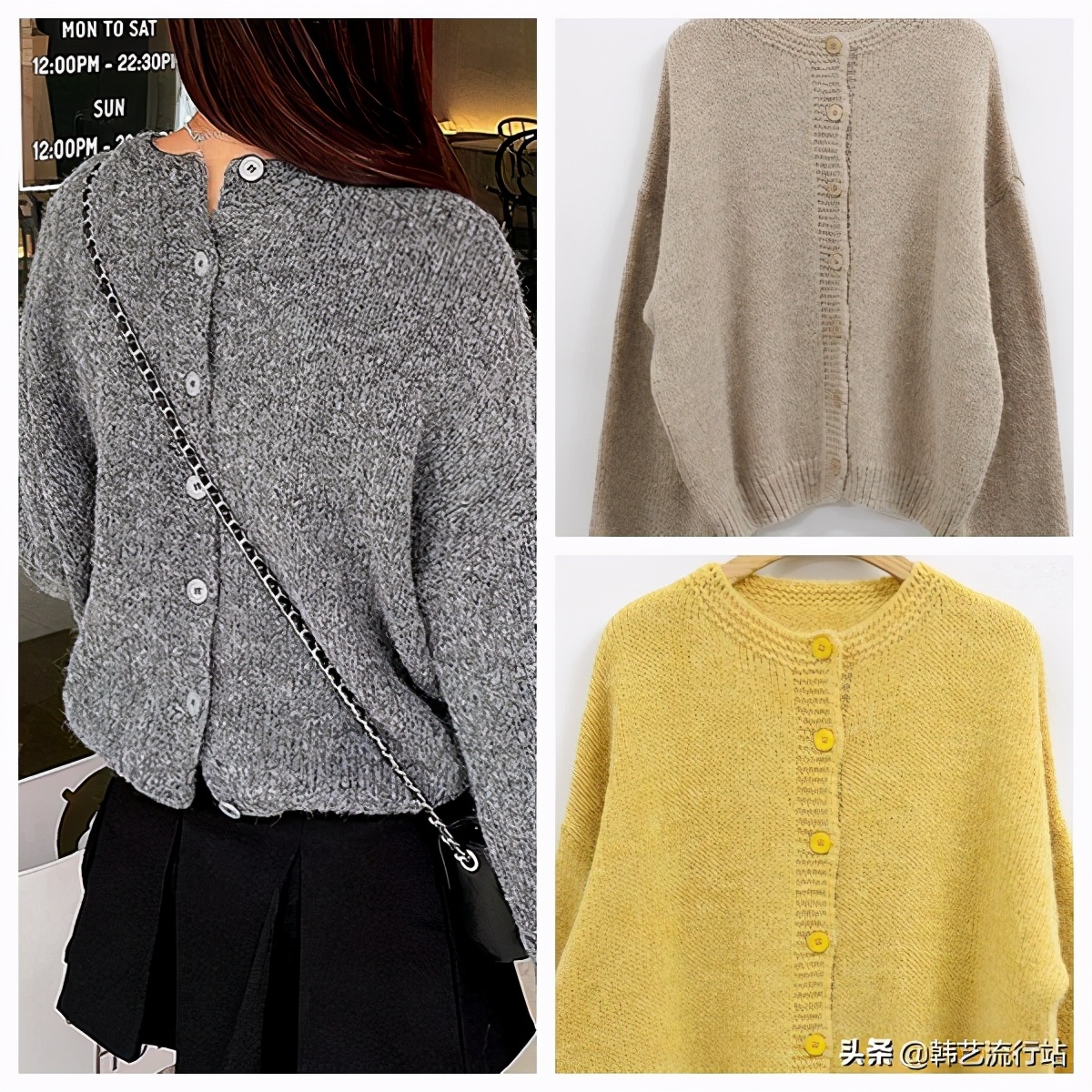 先睹为快:2021春季韩版针织衫新款在明星和模特中流行出现