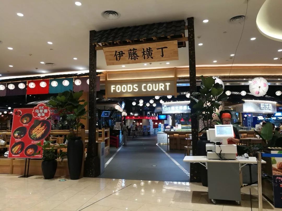 成都ifs购物中心和太古里哪个好,成都太古里值得一试的购物店