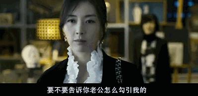 命案，凶手是我老婆：韩国电影无尿点系列