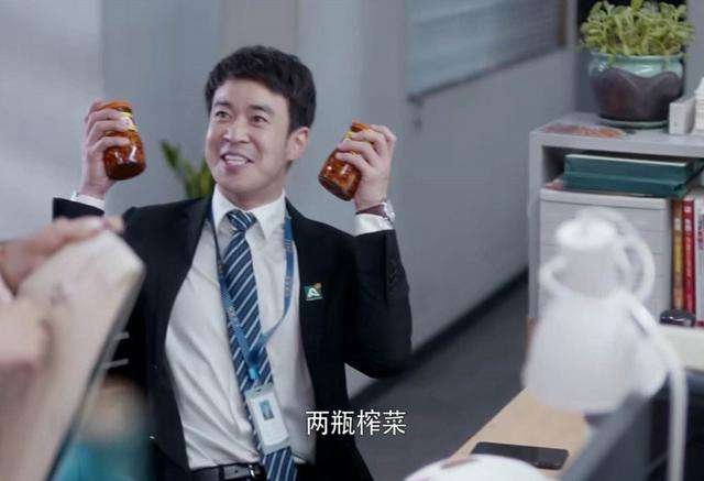 把脸装在兜里,把脸装进裤兜里