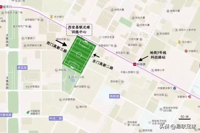 暑假再见新学期开始,易联足球秋季班报名