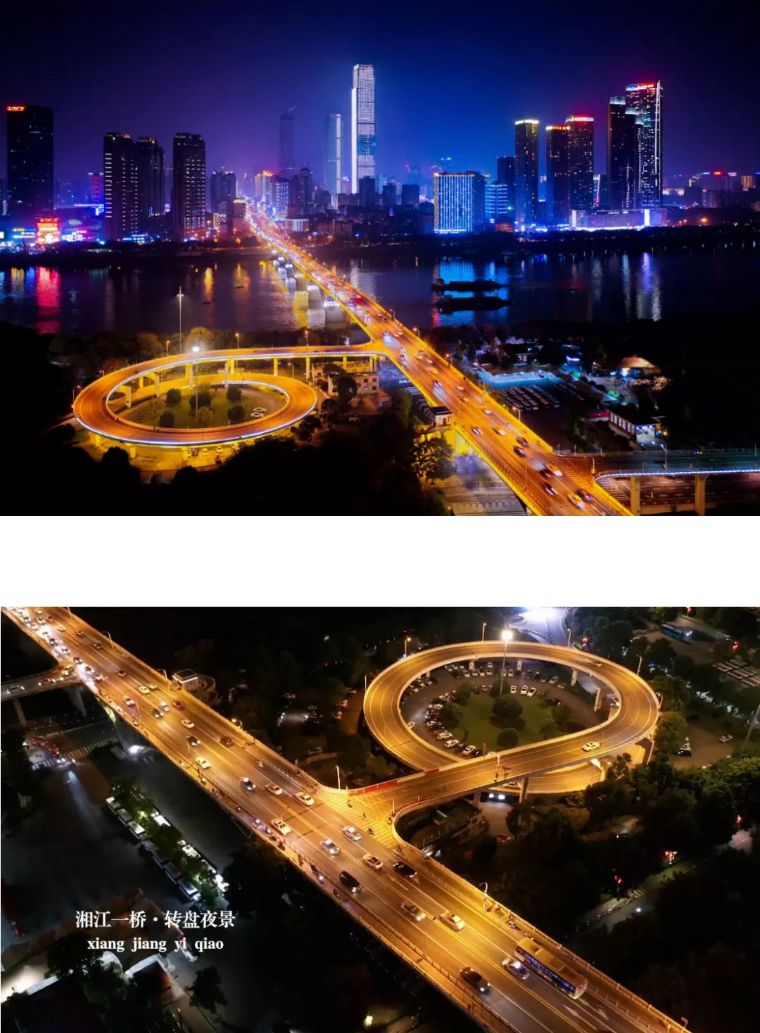 韵美大结局,韵美电视剧大结局