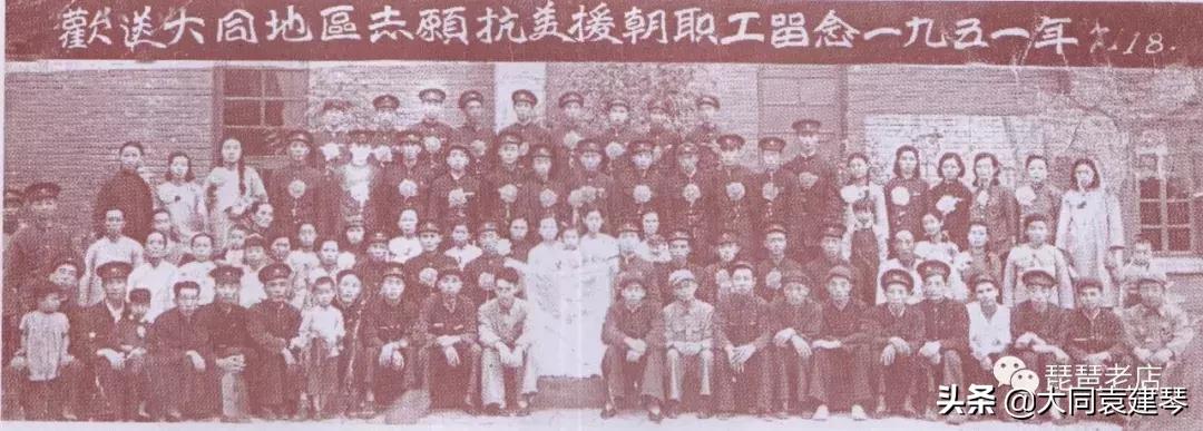 大同地方铁路,大同铁路老照片