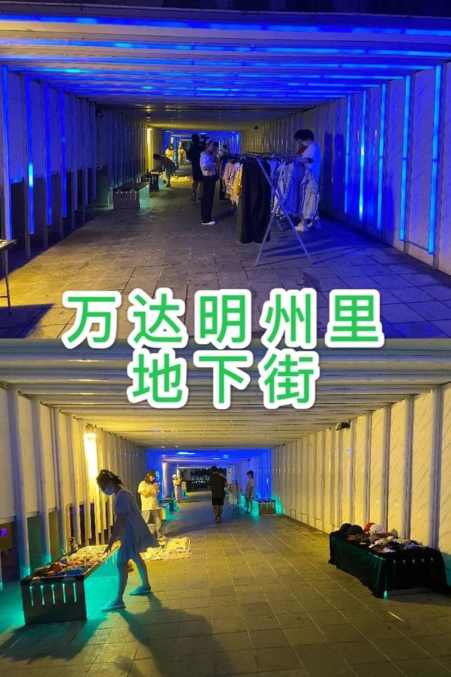 宁波摆摊需要什么手续,宁波在哪里可以免费摆摊