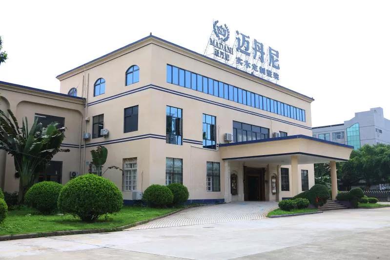 山川咨询企业管理有限公司,山川咨询公司简介