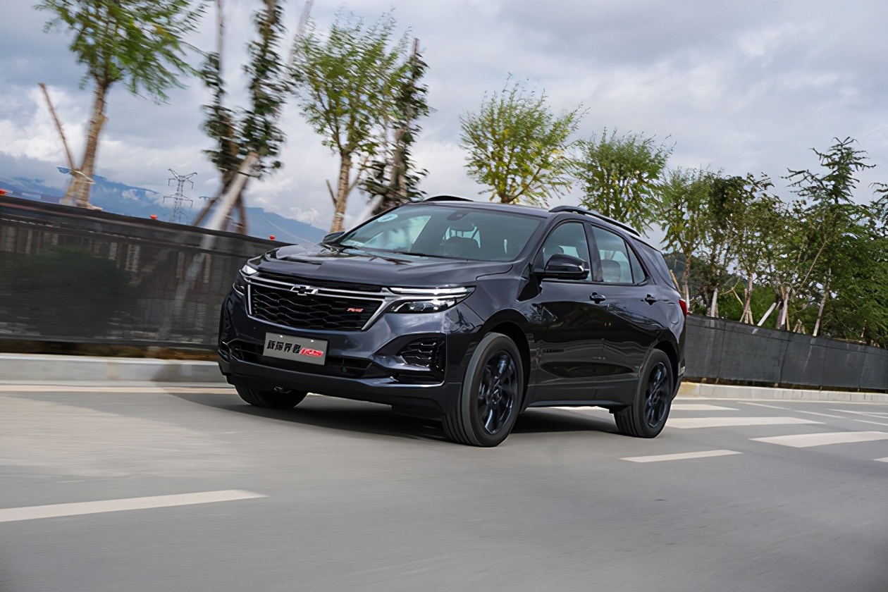 雪佛兰新探界者,雪佛兰新探界者1.5