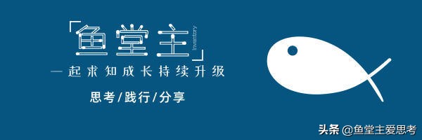 学过的知识如何应用出来,如何把学到的知识运用生活中