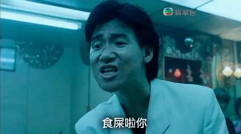 这些沙雕周边，每一样都好变态好想要啊