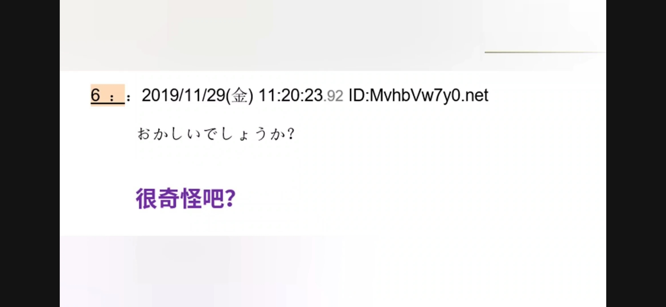 中国游戏在日本有多火荒野行动,中国手游吸金135亿