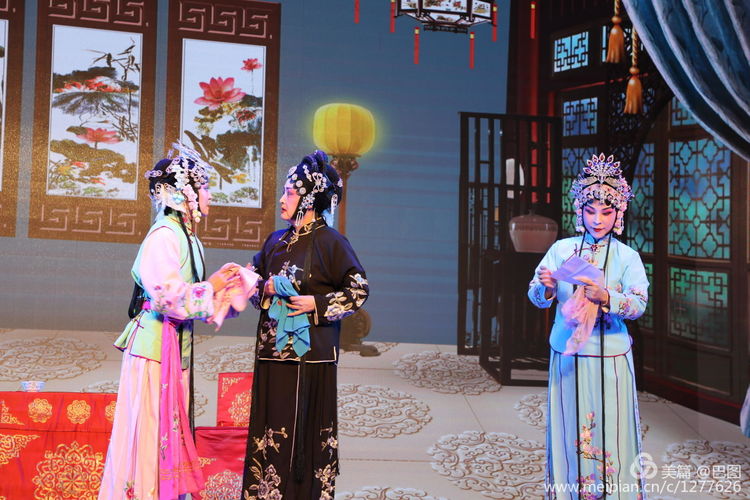 曲剧花为媒经典唱段全场,曲剧花为媒报花名完整唱段