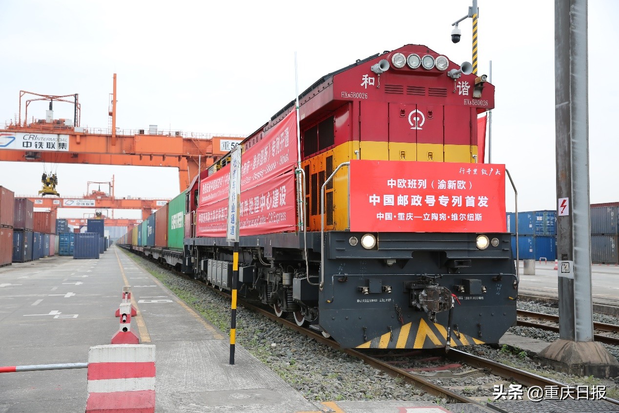 从团结村到杜伊斯堡⑫|致力通道建设，共启美好生活愿景