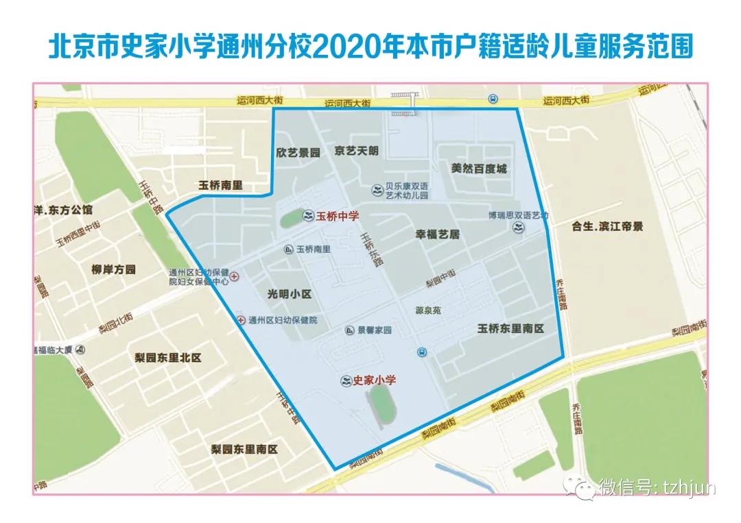 南通通州2022年学区划分,通州明年区划调整