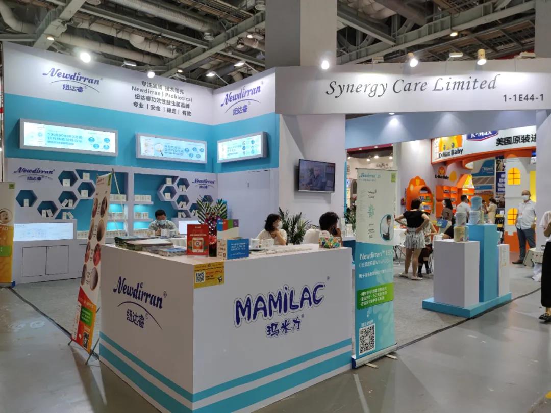 cbme展会,cbme展会现场视频