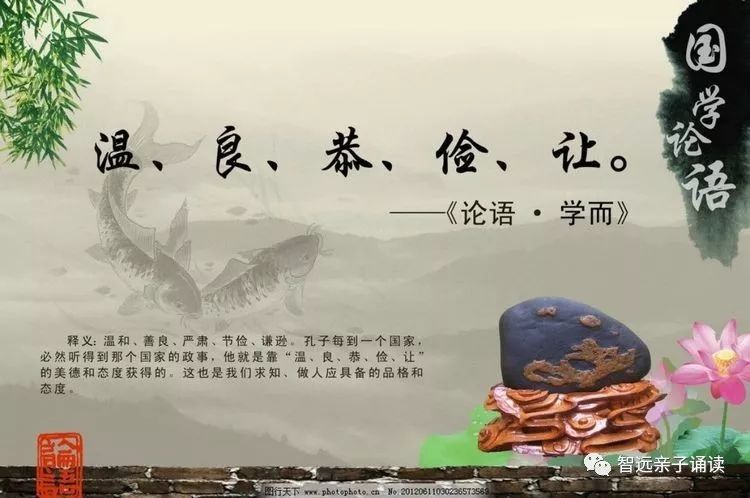 诵读经典能治病吗,朗诵能提高免疫力吗