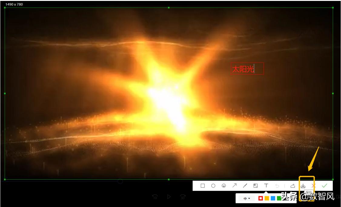 如何给身份证照片加水印和文字,照片加文字简单