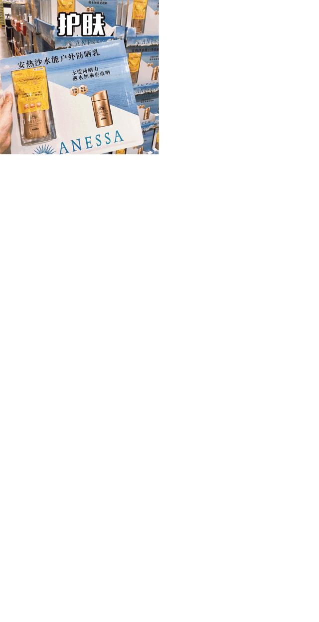 宁波江北山姆会员店必买攻略,山姆实体店入驻宁波