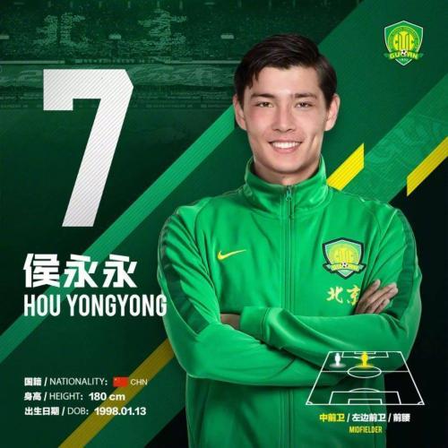 支持归化球员吗,国足归化球员需要满足的条件