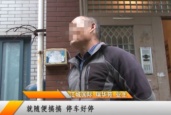 小区业主自己搞绿化,小区业主自己动手