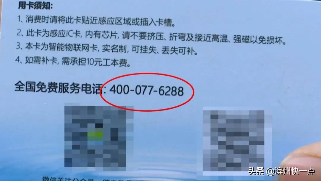 村里装的自助净水机里的水怎么样,村里安装的净水机