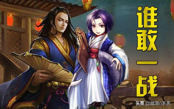 三国杀斗地主张春华怎么打,三国杀张春华斗地主厉害吗