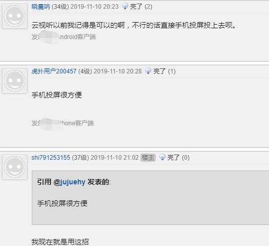 灏忕背鐢佃鏈哄浣曠湅nba,鎬庝箞鎵嶈兘鍦ㄥ皬绫崇數瑙嗕笂鐪媙ba