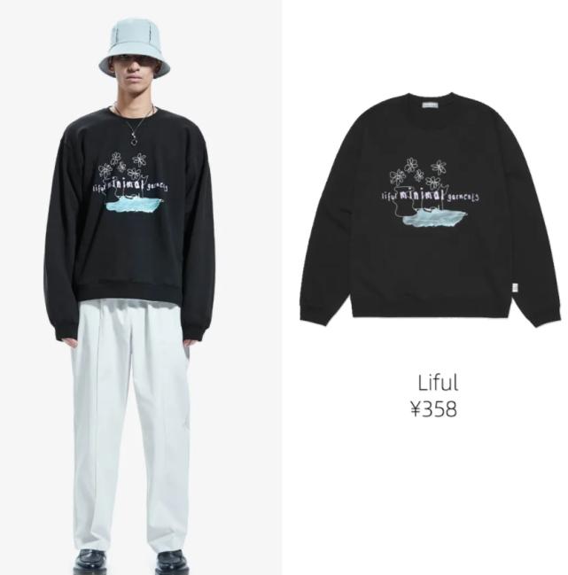 lisa泫雅同款,lisa泫雅风衣服