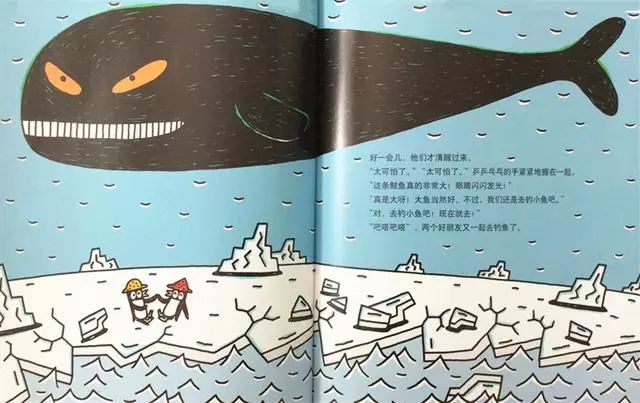 宫西达也故事全集,宫西达也故事感人