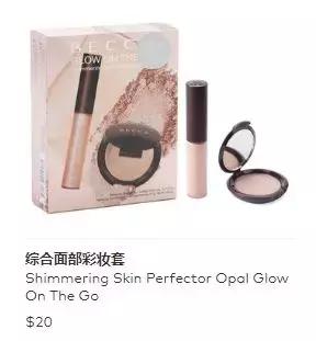 黑五入门,黑五教程下单