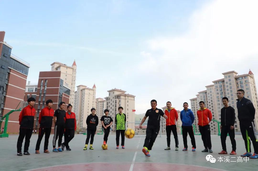 本溪市第二高级中学体育班,本溪二高体育
