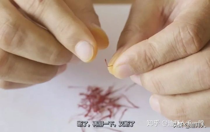 正宗藏红花真假怎么鉴别,怎样鉴别藏红花的真假和品质