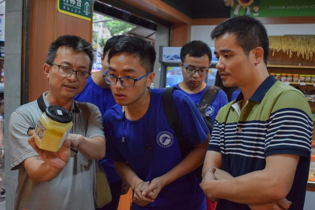 湖南科技学院下乡社会实践活动,湖南科技职业学院三下乡活动