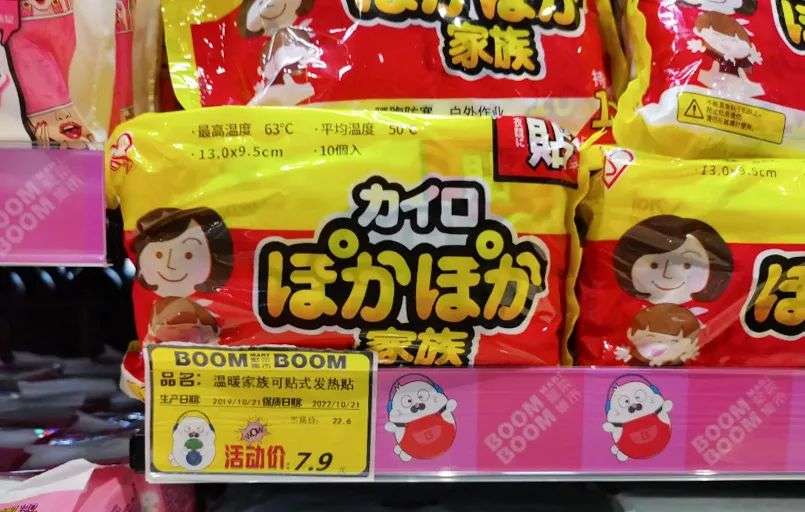 50以上毛利的产品,50%毛利要卖多少