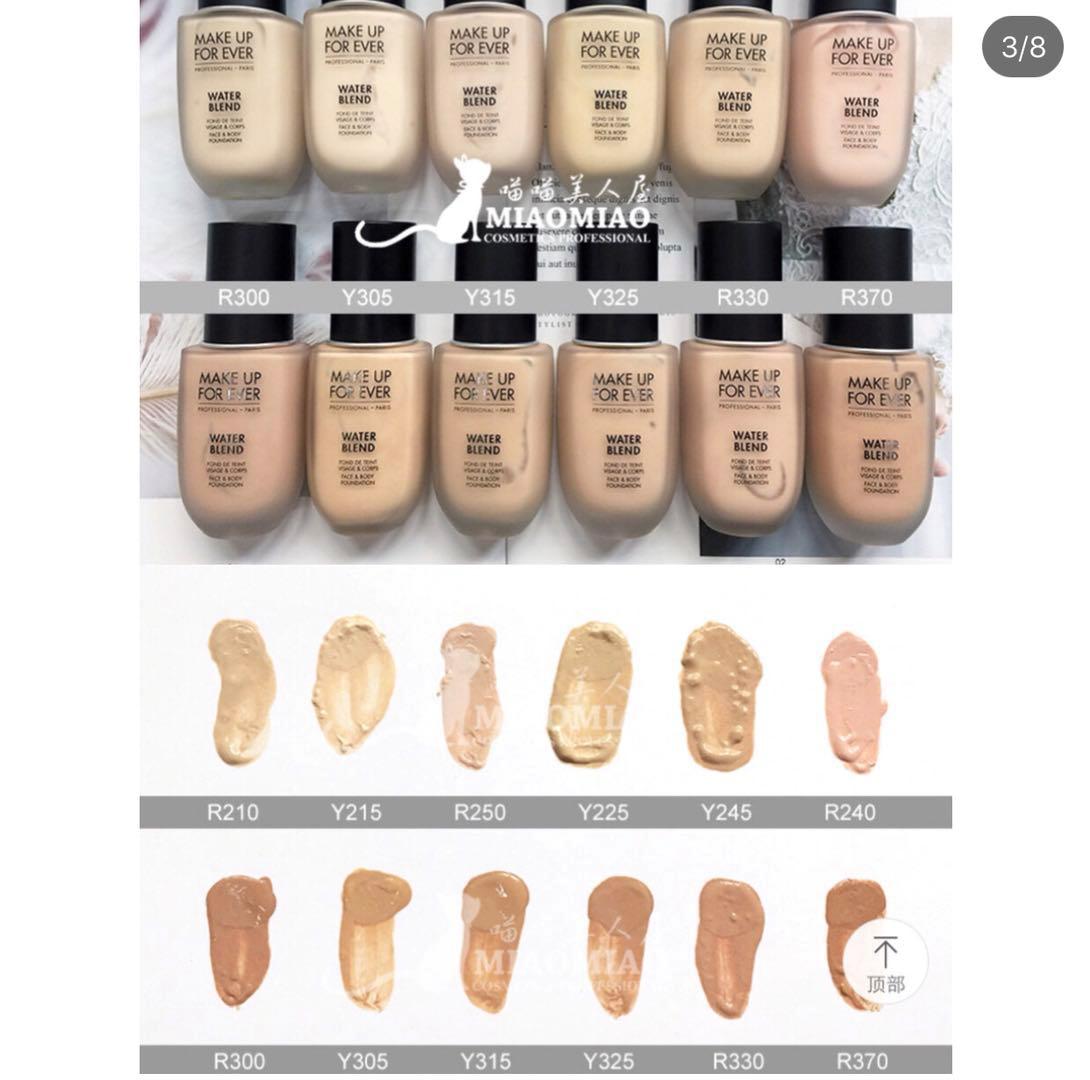 防脱妆粉底液油性肤质,卡粉脱妆补妆