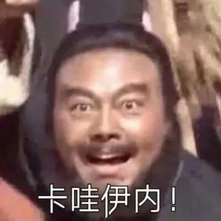 悦薇到底买干爽还是保湿,悦薇面霜和大红瓶哪个抗老40岁