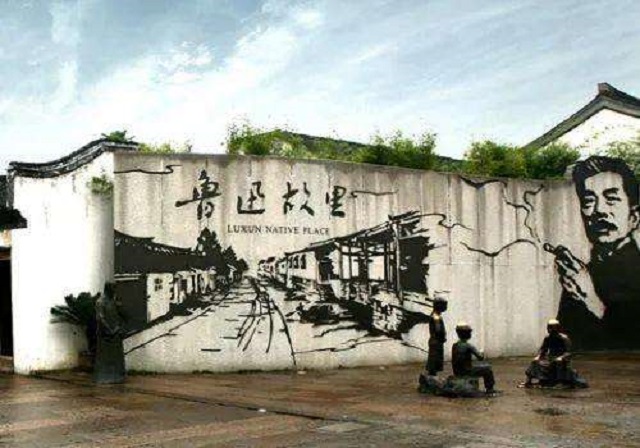 “闰土原型”章运水：晚年生活凄凉，其后代却沾了鲁迅的光