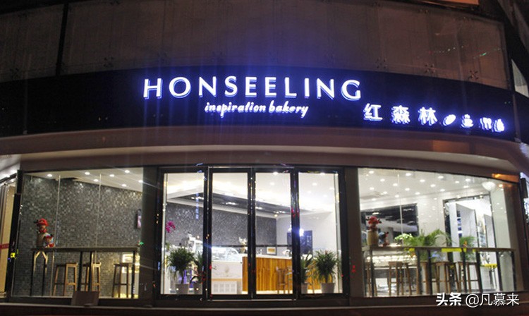 宣城哪个蛋糕店好吃,宣城有哪些好的蛋糕店
